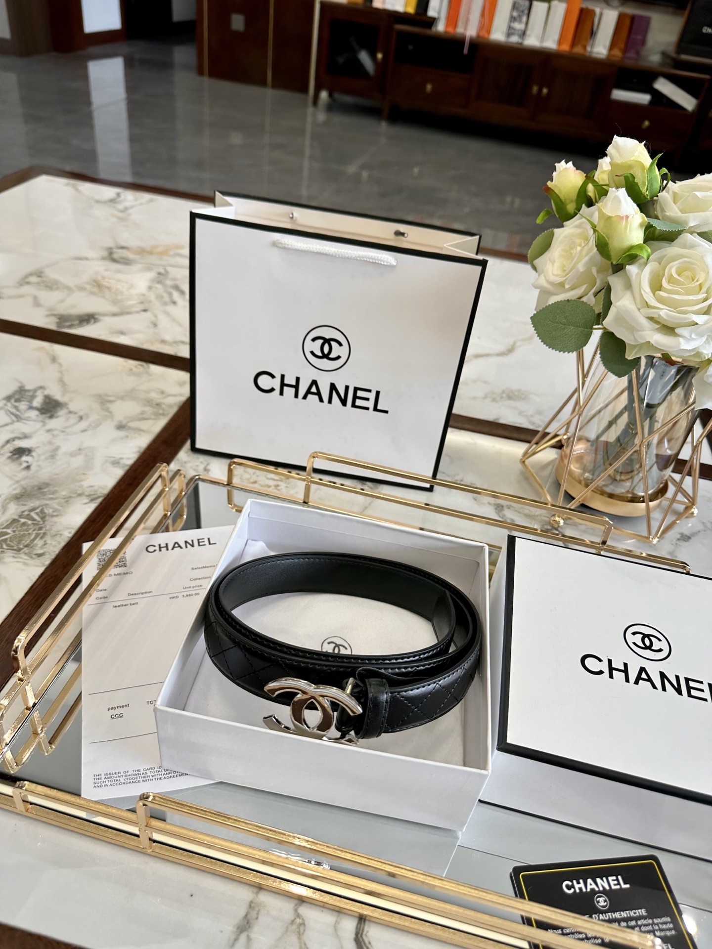 CHANEL belt model 13